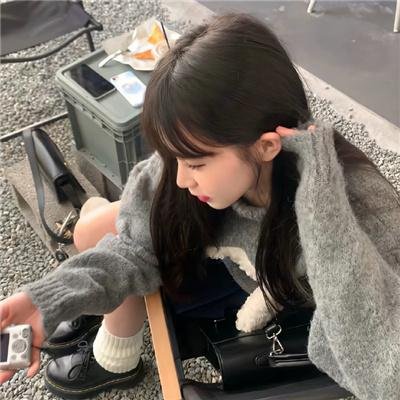 高岭之花