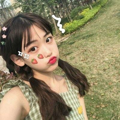 天之娇女