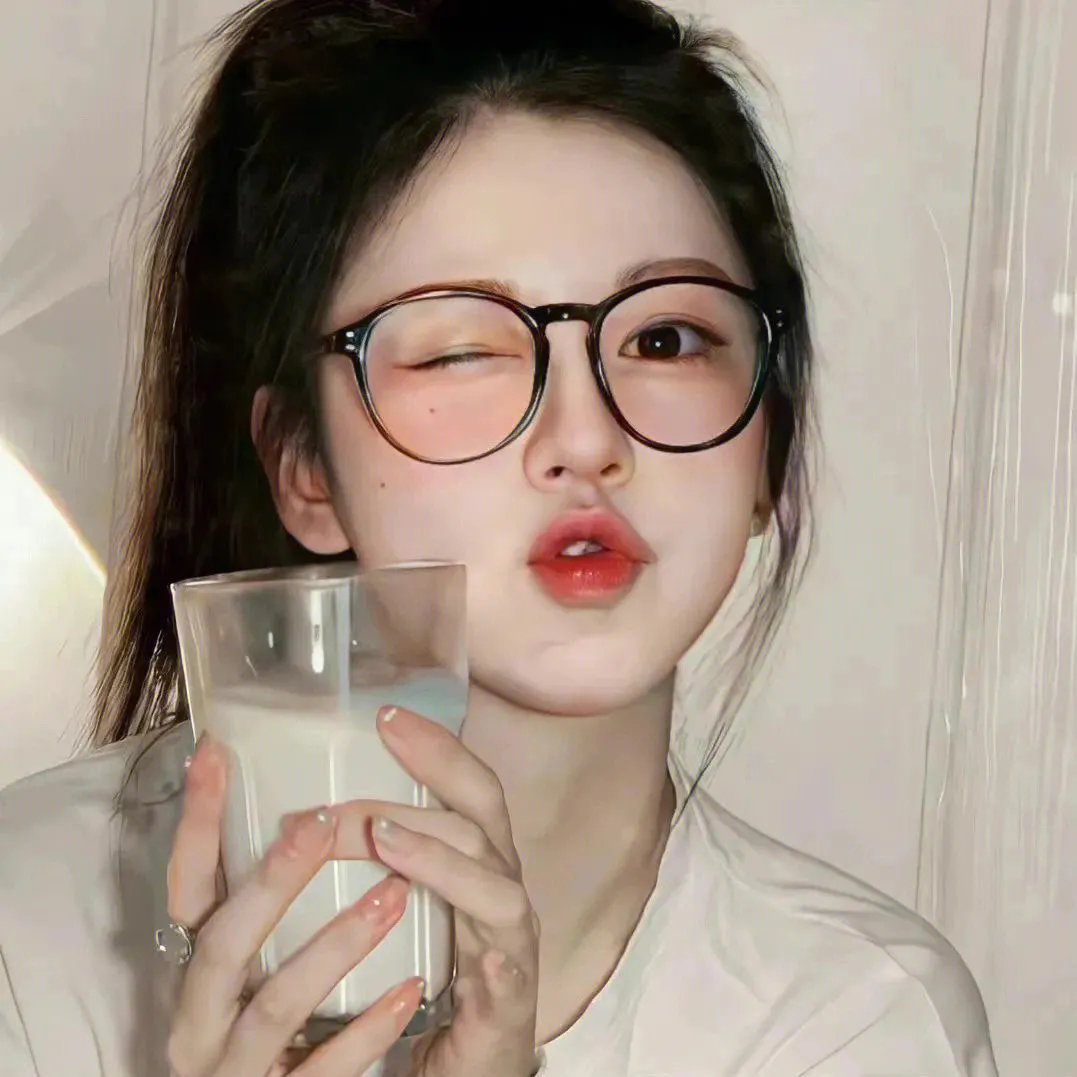 鬼整人